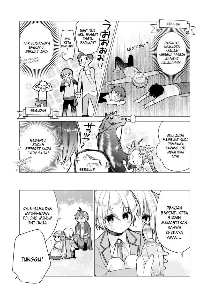 I was fired as an Adventurer, so I became an Alchemist!~ Frontier development? Alright, leave it to me! Chapter 2 Gambar 27