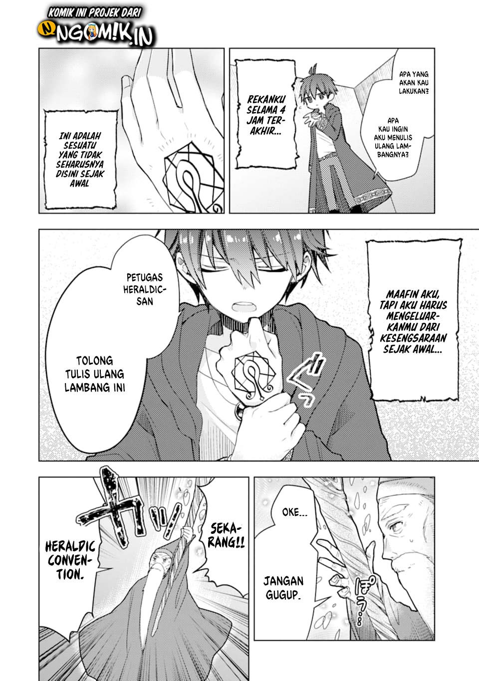 I was fired as an Adventurer, so I became an Alchemist!~ Frontier development? Alright, leave it to me! Chapter 1.2 Gambar 9