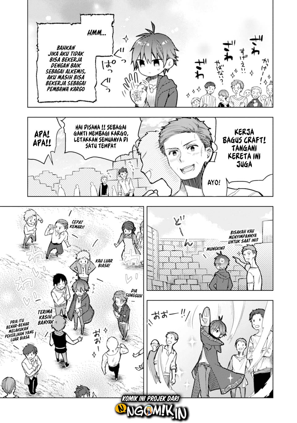 I was fired as an Adventurer, so I became an Alchemist!~ Frontier development? Alright, leave it to me! Chapter 1.2 Gambar 26