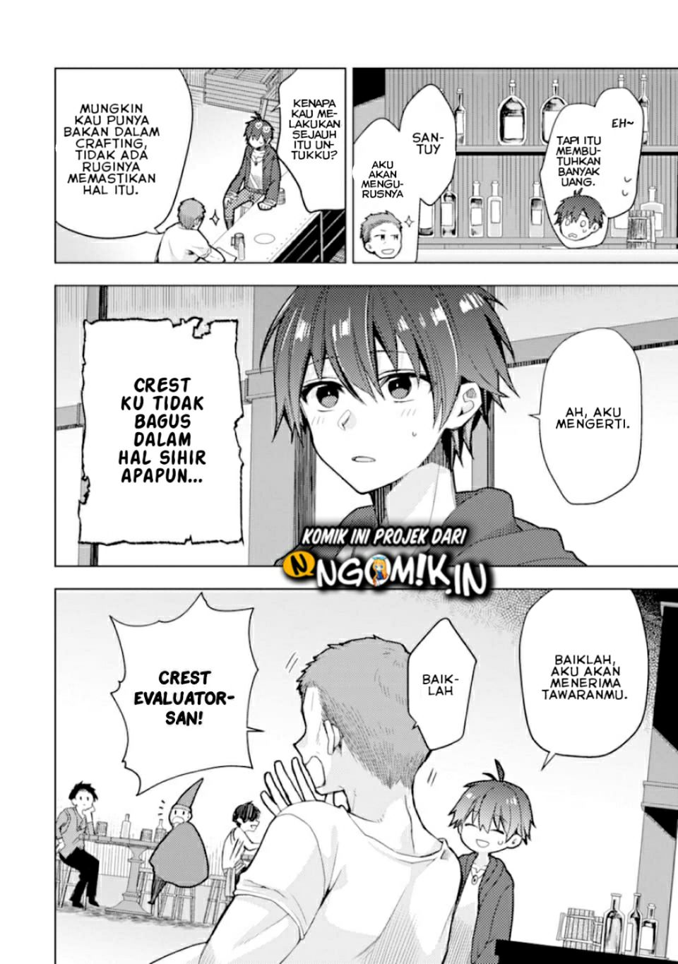 I was fired as an Adventurer, so I became an Alchemist!~ Frontier development? Alright, leave it to me! Chapter 1.1 Gambar 16