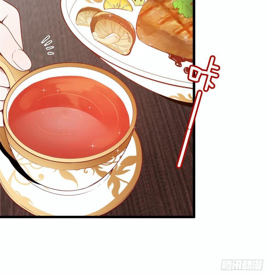 Pregnant Wife, One Plus One Chapter 16 Gambar 43