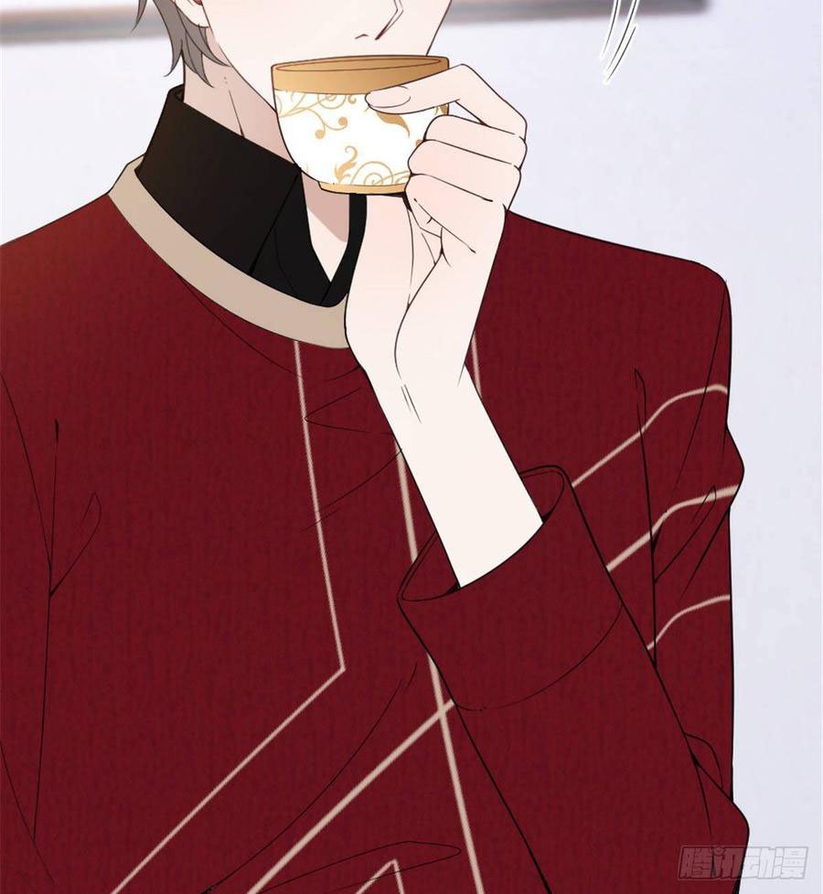 Pregnant Wife, One Plus One Chapter 16 Gambar 50