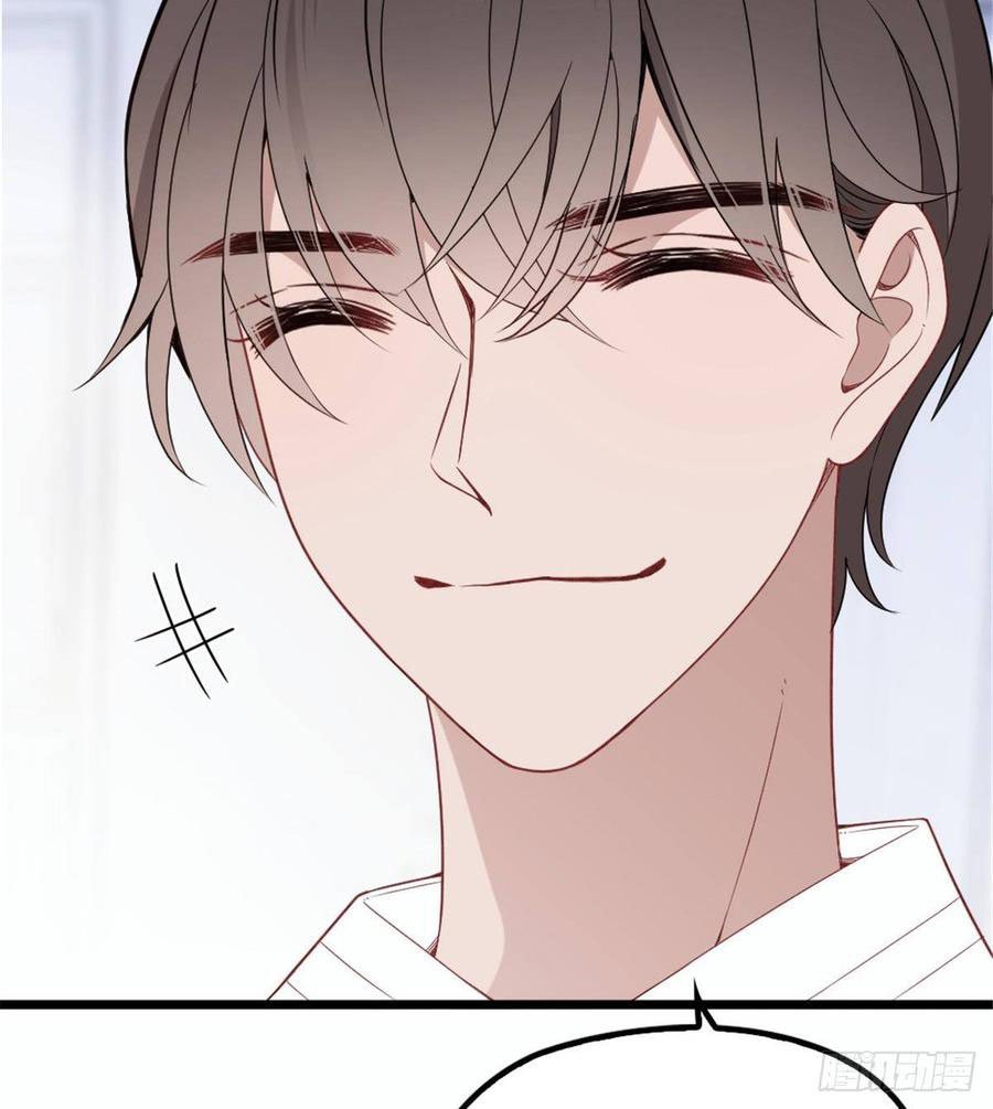 Pregnant Wife, One Plus One Chapter 16 Gambar 52