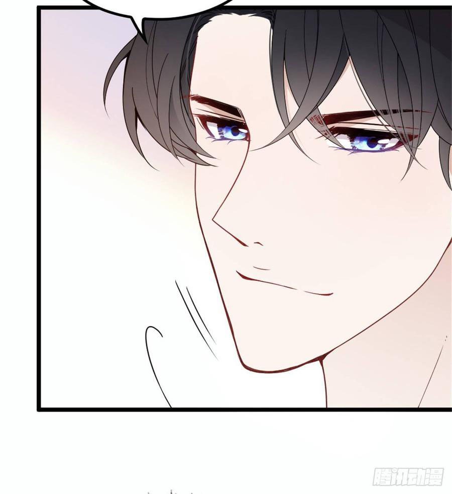 Pregnant Wife, One Plus One Chapter 16 Gambar 38