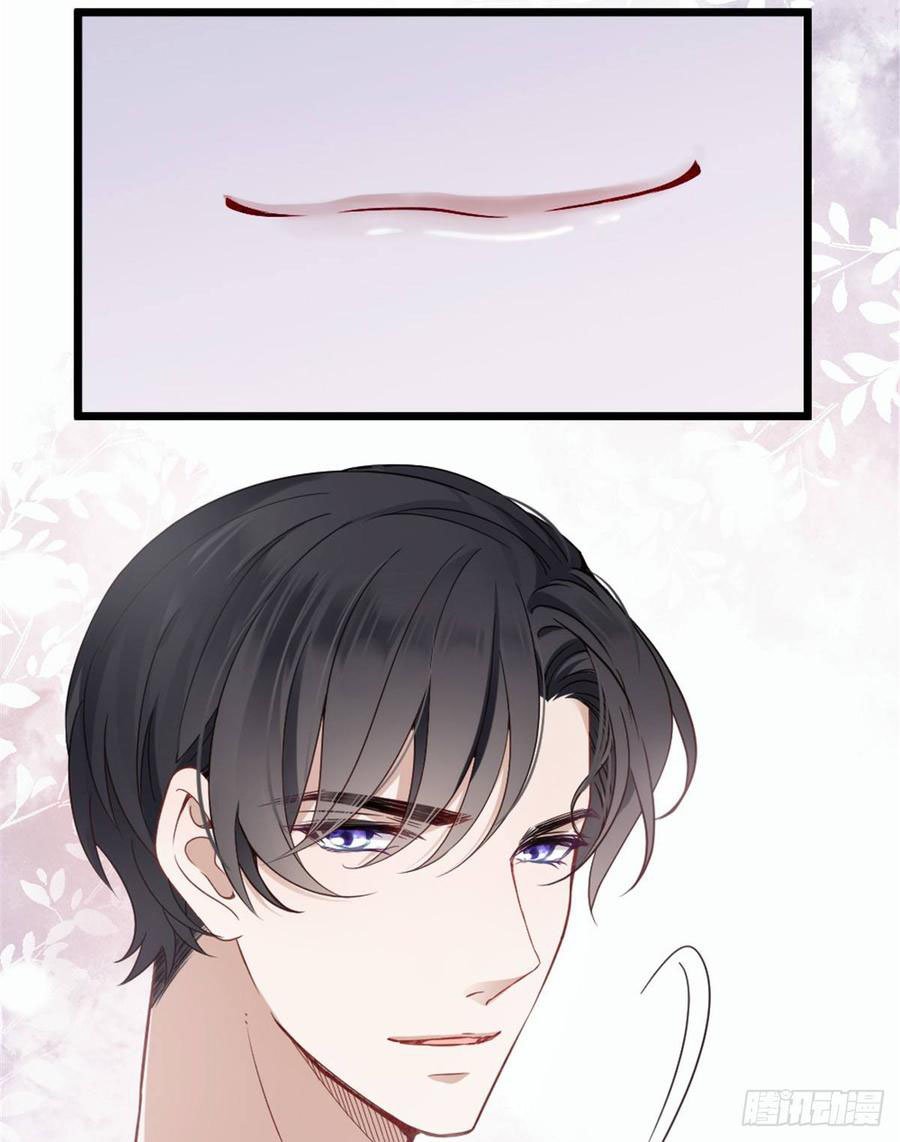 Pregnant Wife, One Plus One Chapter 15 Gambar 17