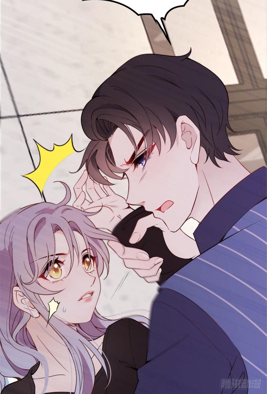 Pregnant Wife, One Plus One Chapter 14 Gambar 41