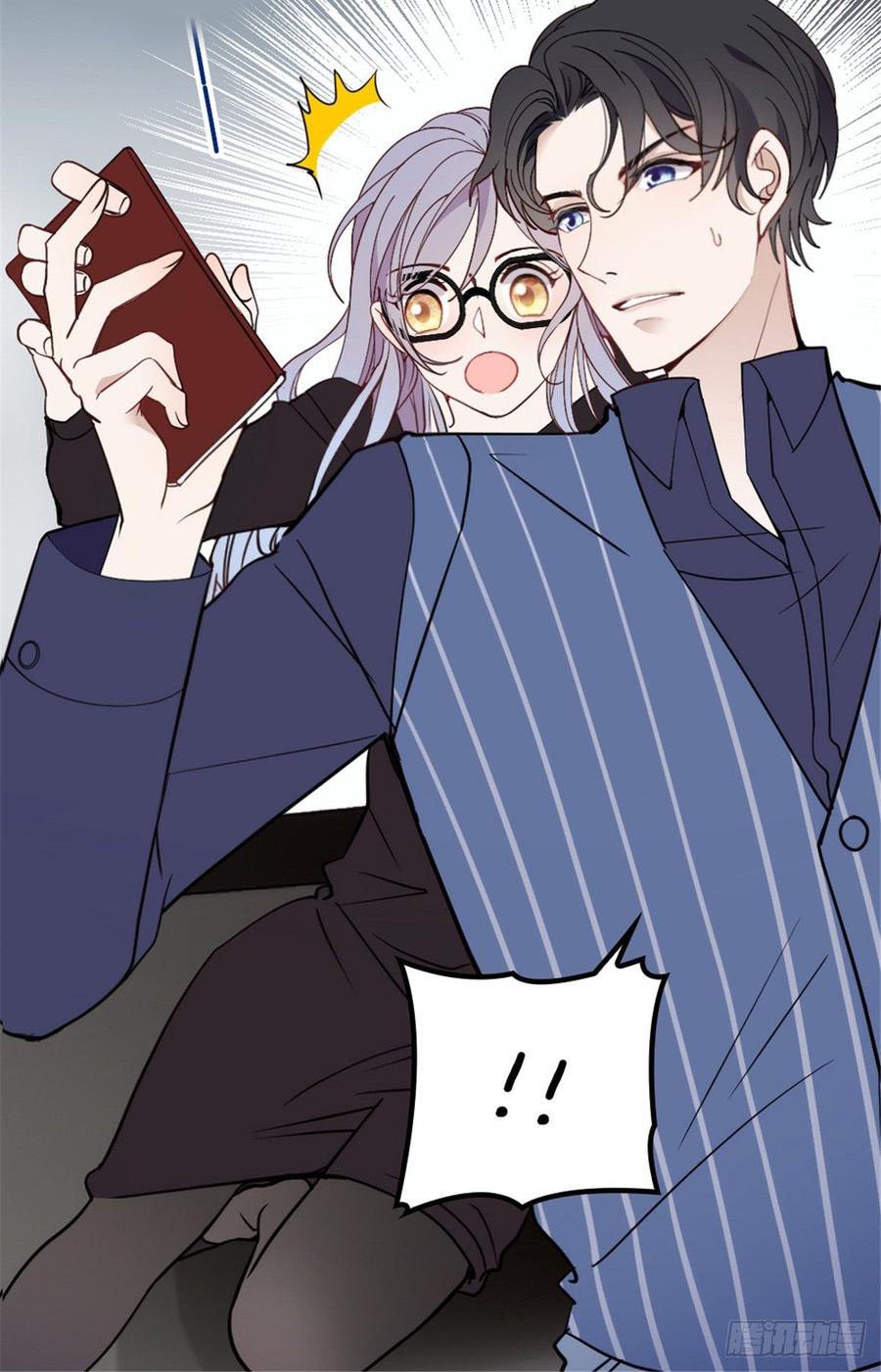 Pregnant Wife, One Plus One Chapter 14 Gambar 12