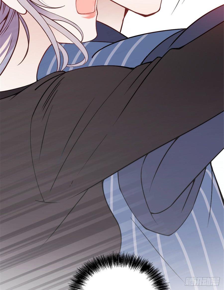 Pregnant Wife, One Plus One Chapter 14 Gambar 14