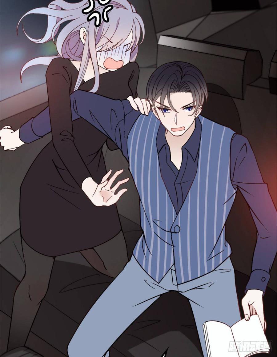 Pregnant Wife, One Plus One Chapter 14 Gambar 18