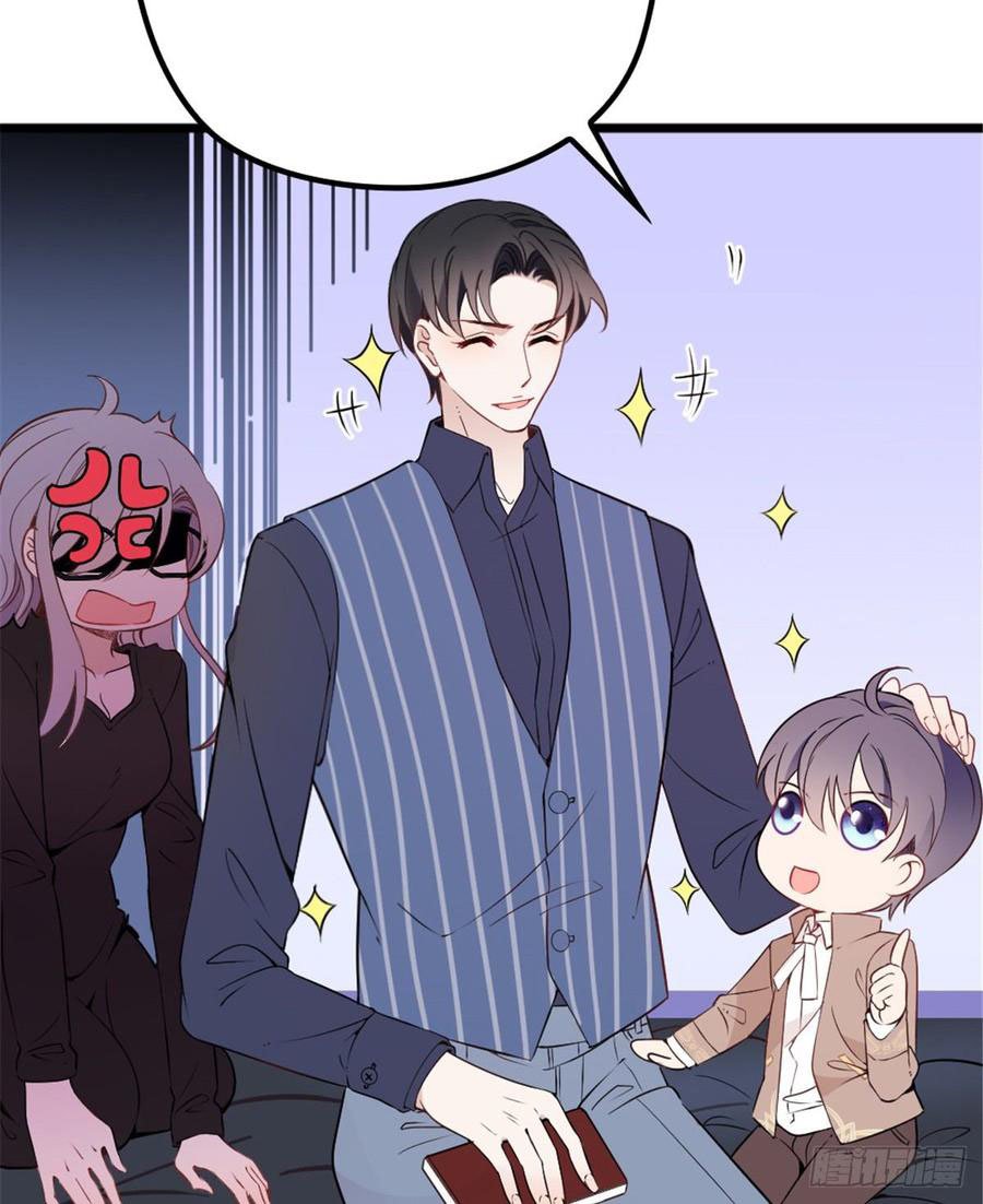 Pregnant Wife, One Plus One Chapter 14 Gambar 29