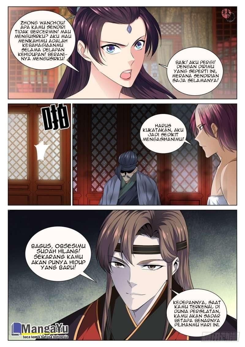 Manhua Strongest System Yan Luo Chapter 40 gambar nomor 2