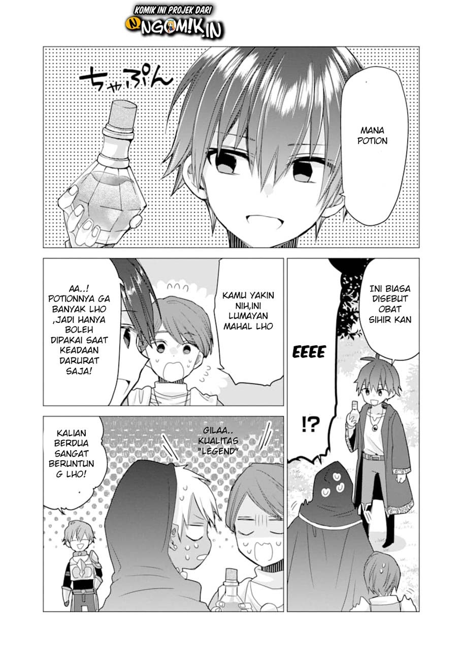 I was fired as an Adventurer, so I became an Alchemist!~ Frontier development? Alright, leave it to me! Chapter 09 Gambar 10