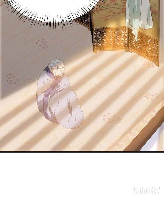 The Ghostly Doctor Chapter 198 Gambar 7