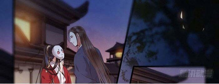 The Ghostly Doctor Chapter 193 Gambar 19