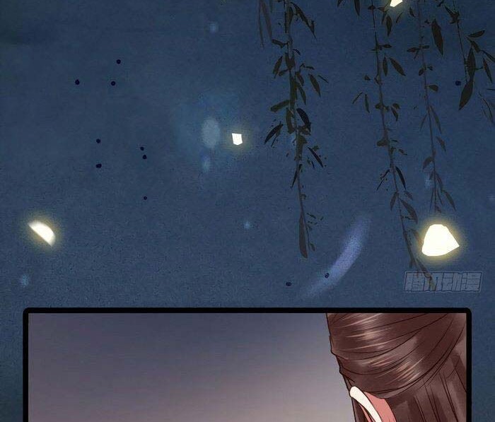 The Ghostly Doctor Chapter 191 Gambar 49