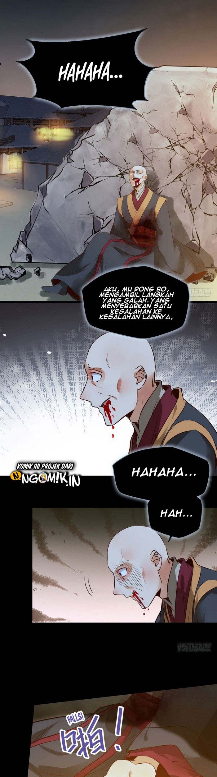 The Ghostly Doctor Chapter 181 Gambar 24