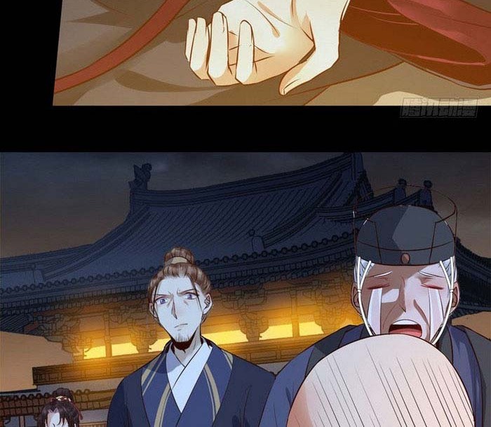 The Ghostly Doctor Chapter 181 Gambar 25