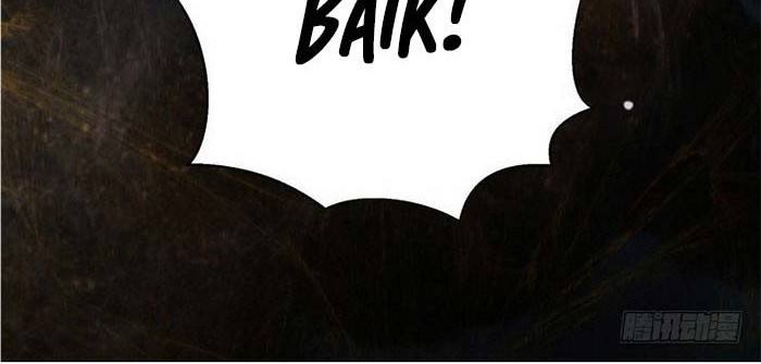 The Ghostly Doctor Chapter 180 Gambar 7