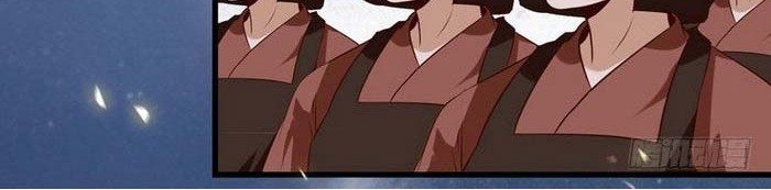 The Ghostly Doctor Chapter 180 Gambar 17