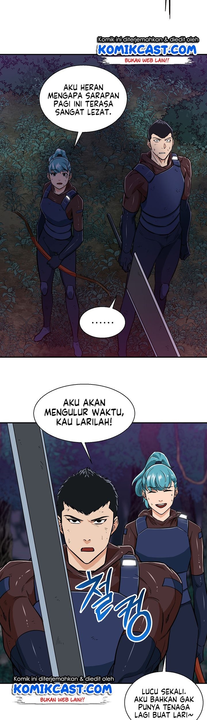 My Dad Is Too Strong Chapter 16 Gambar 11