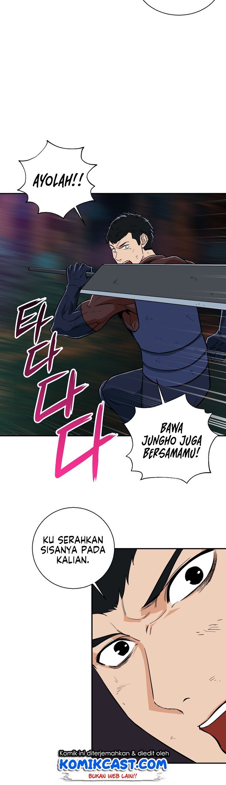 My Dad Is Too Strong Chapter 16 Gambar 12