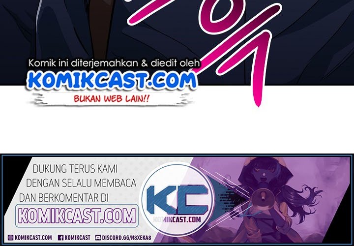 My Dad Is Too Strong Chapter 16 Gambar 22