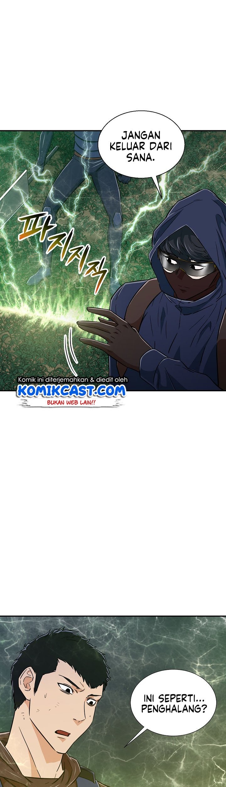 My Dad Is Too Strong Chapter 16 Gambar 23