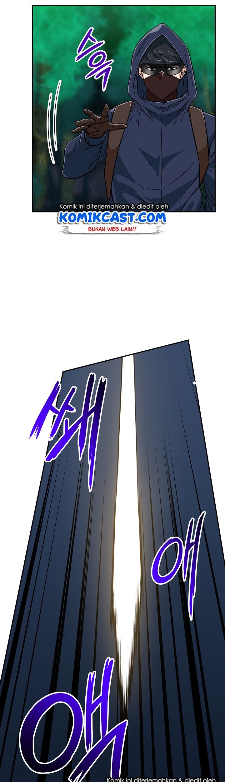 My Dad Is Too Strong Chapter 16 Gambar 36