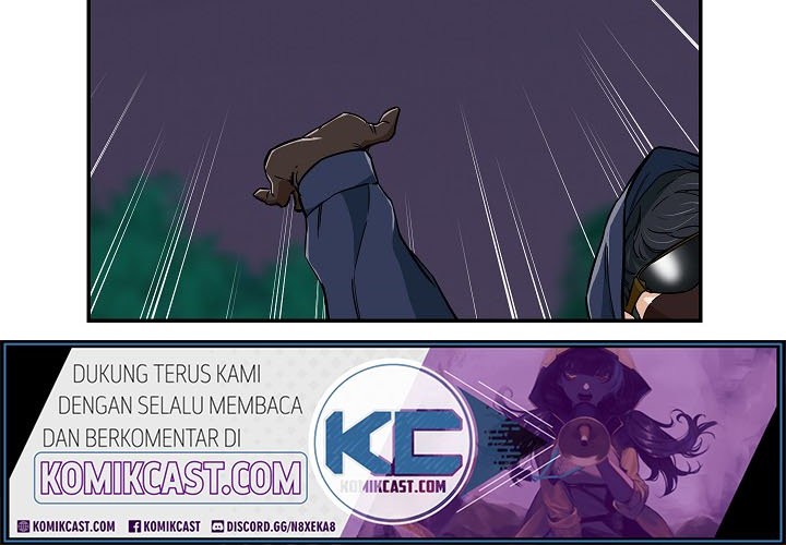 My Dad Is Too Strong Chapter 16 Gambar 31