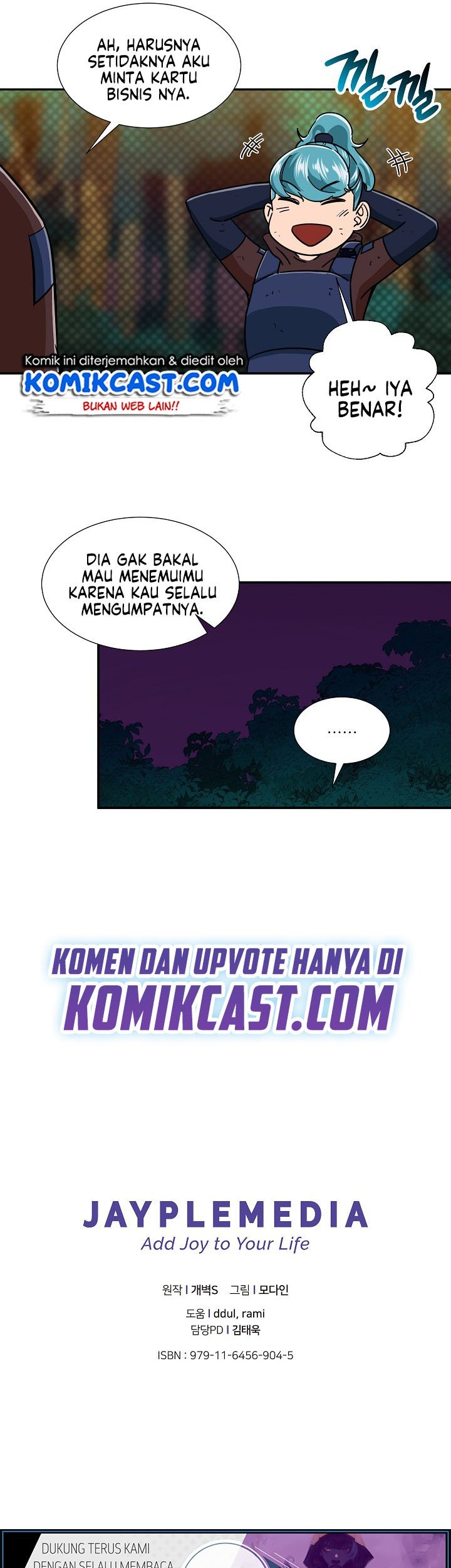 My Dad Is Too Strong Chapter 16 Gambar 49