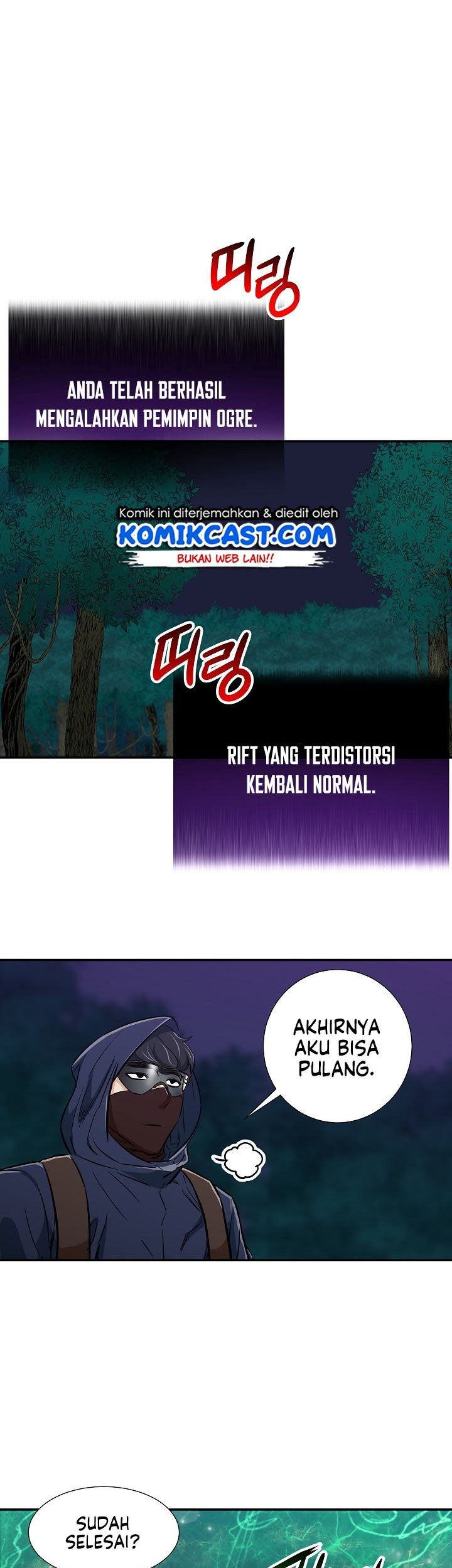 My Dad Is Too Strong Chapter 16 Gambar 44