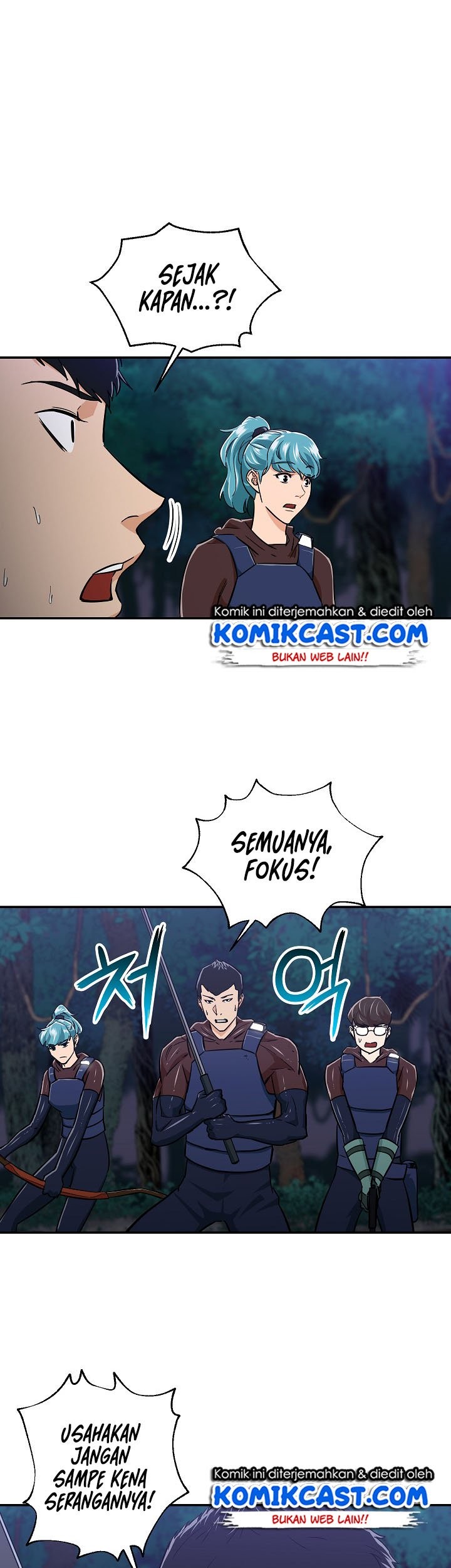 My Dad Is Too Strong Chapter 16 Gambar 5