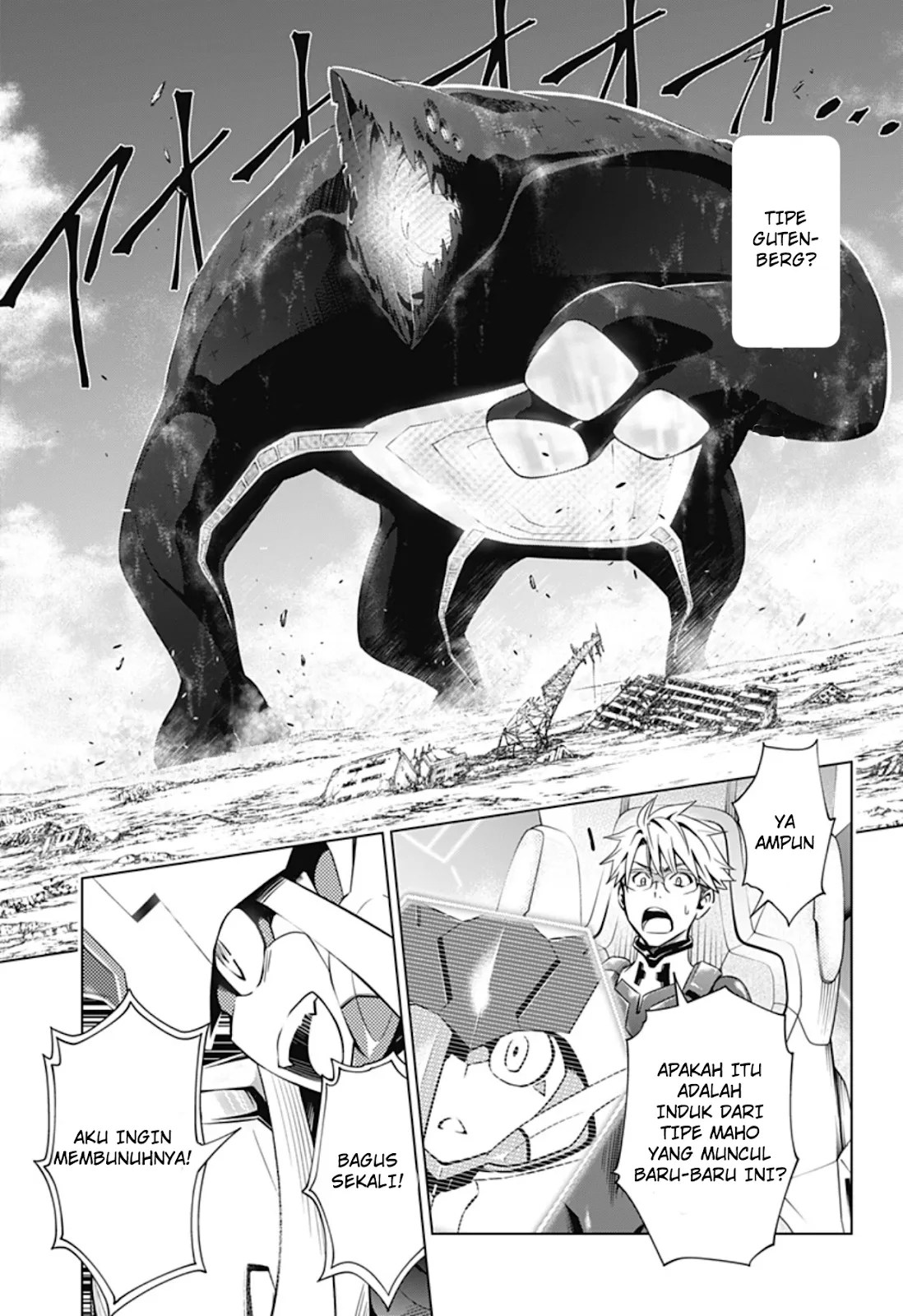 Darling In The FranXX Chapter 46 Gambar 4