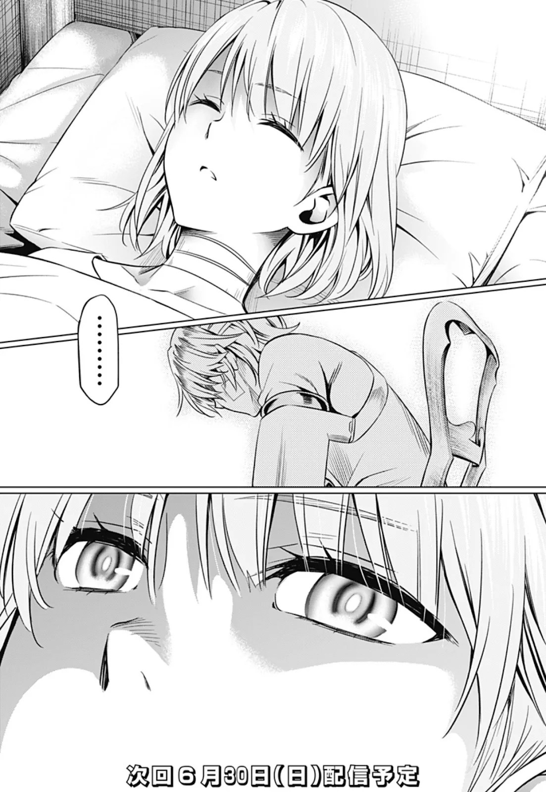 Darling In The FranXX Chapter 46 Gambar 23