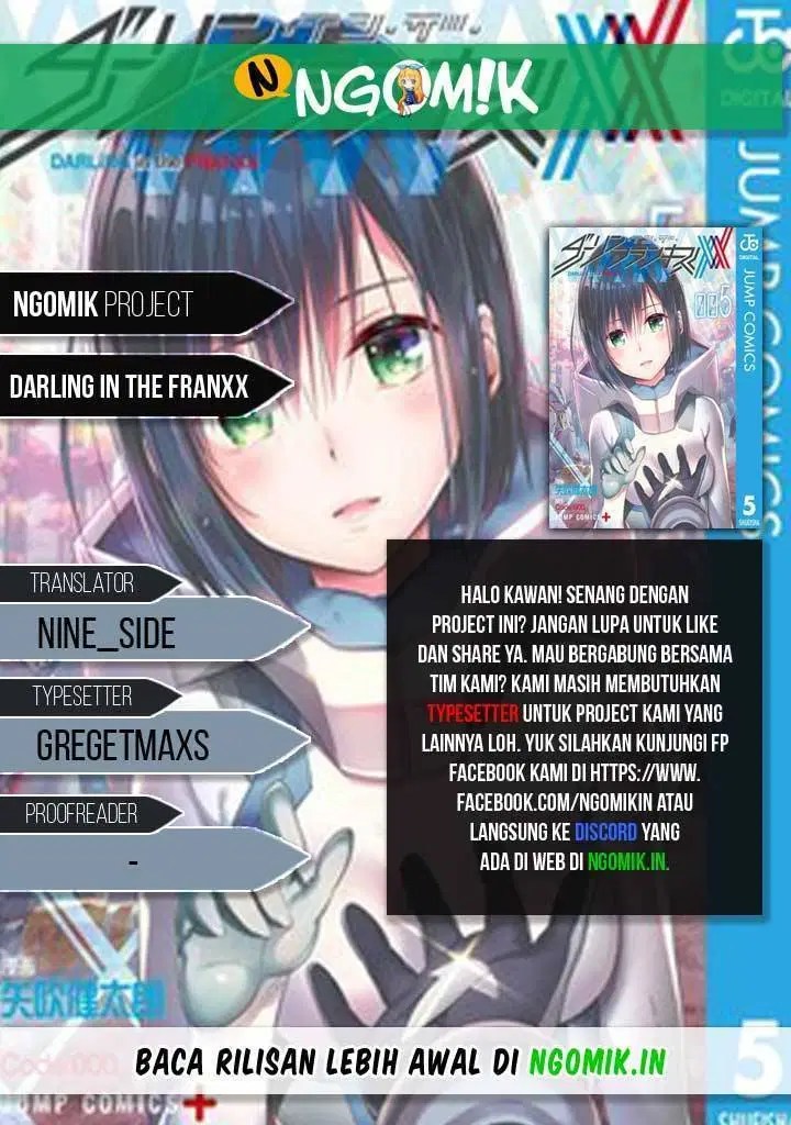 Komik Darling In The FranXX Chapter 41 gambar nomor 1