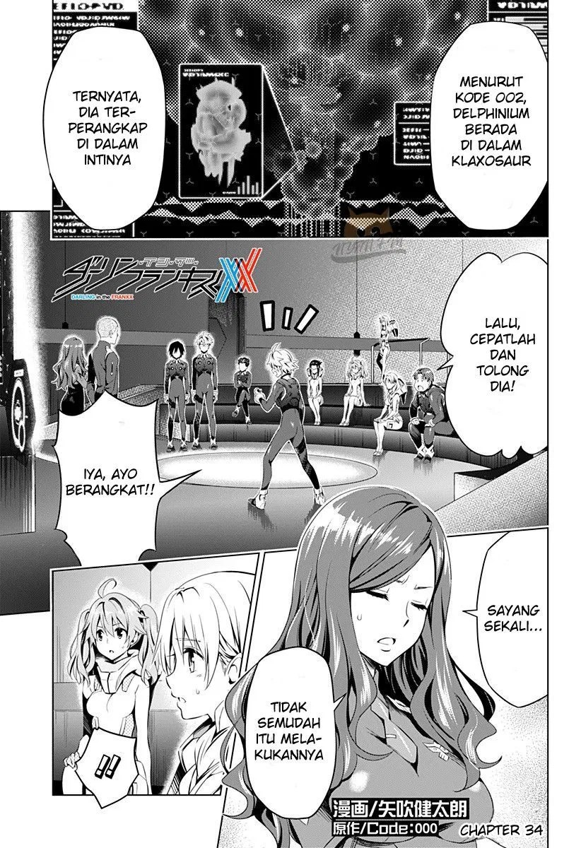 Komik Darling In The FranXX Chapter 33 gambar nomor 1