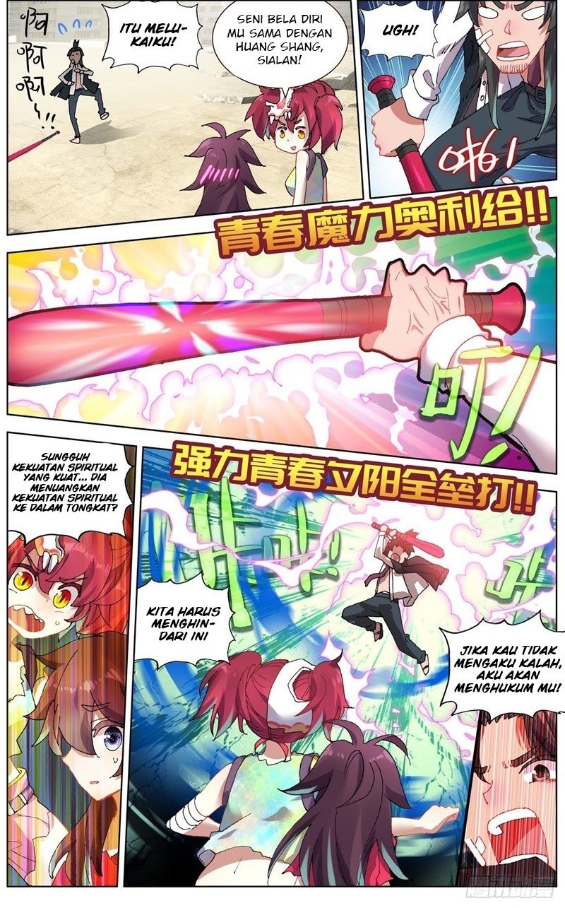 Different Kings Chapter 116 Gambar 9