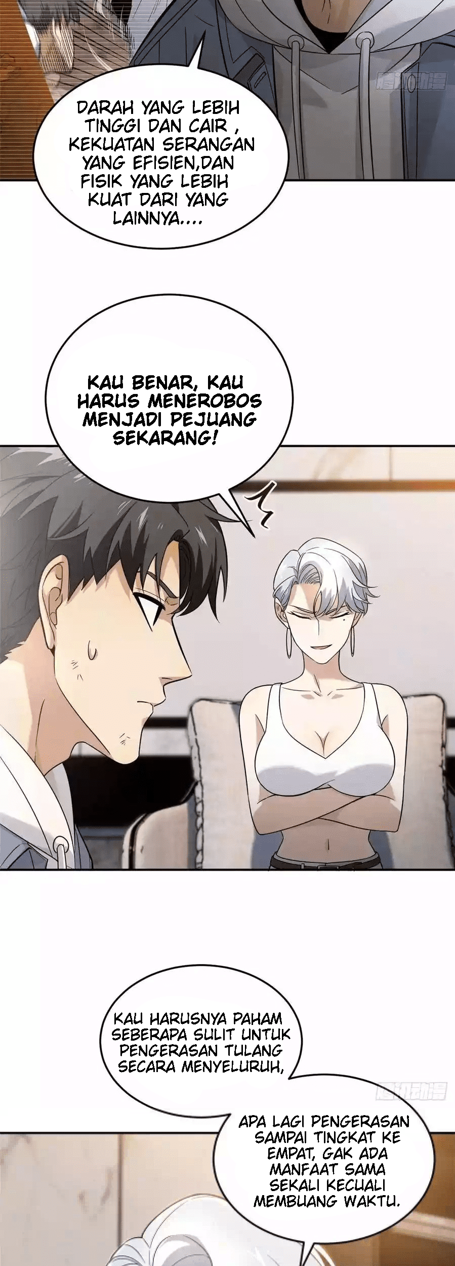 Global Gao Wu Chapter 37 Gambar 11