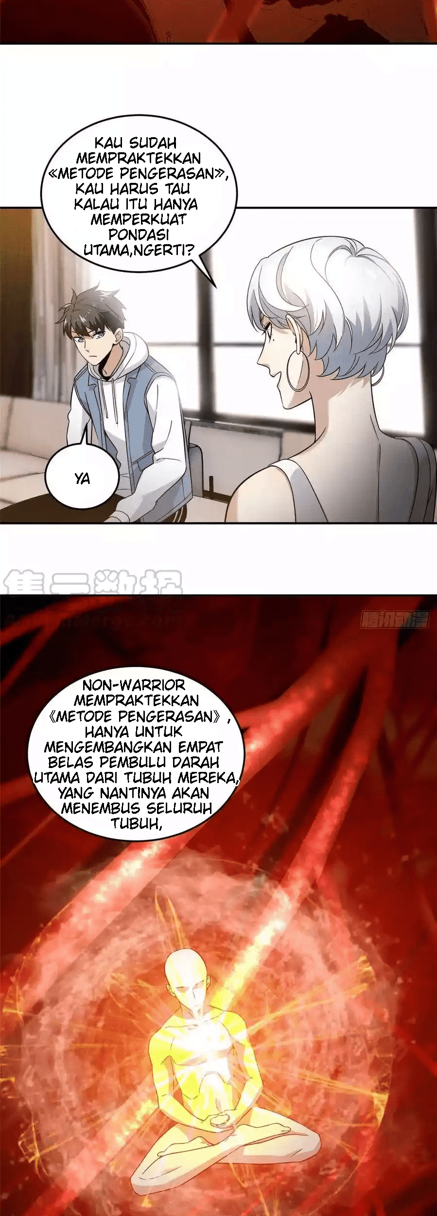 Global Gao Wu Chapter 37 Gambar 13