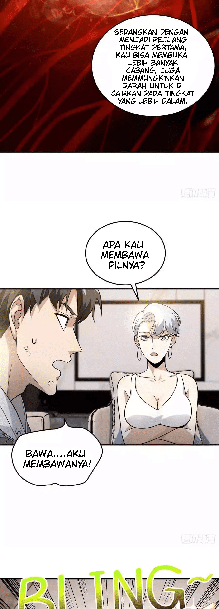 Global Gao Wu Chapter 37 Gambar 14