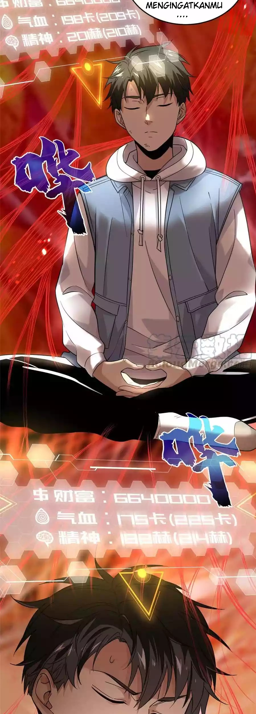 Global Gao Wu Chapter 37 Gambar 20