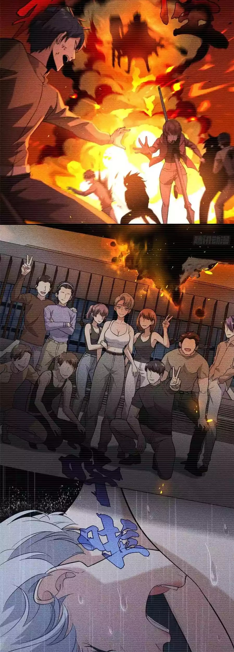 Global Gao Wu Chapter 37 Gambar 26