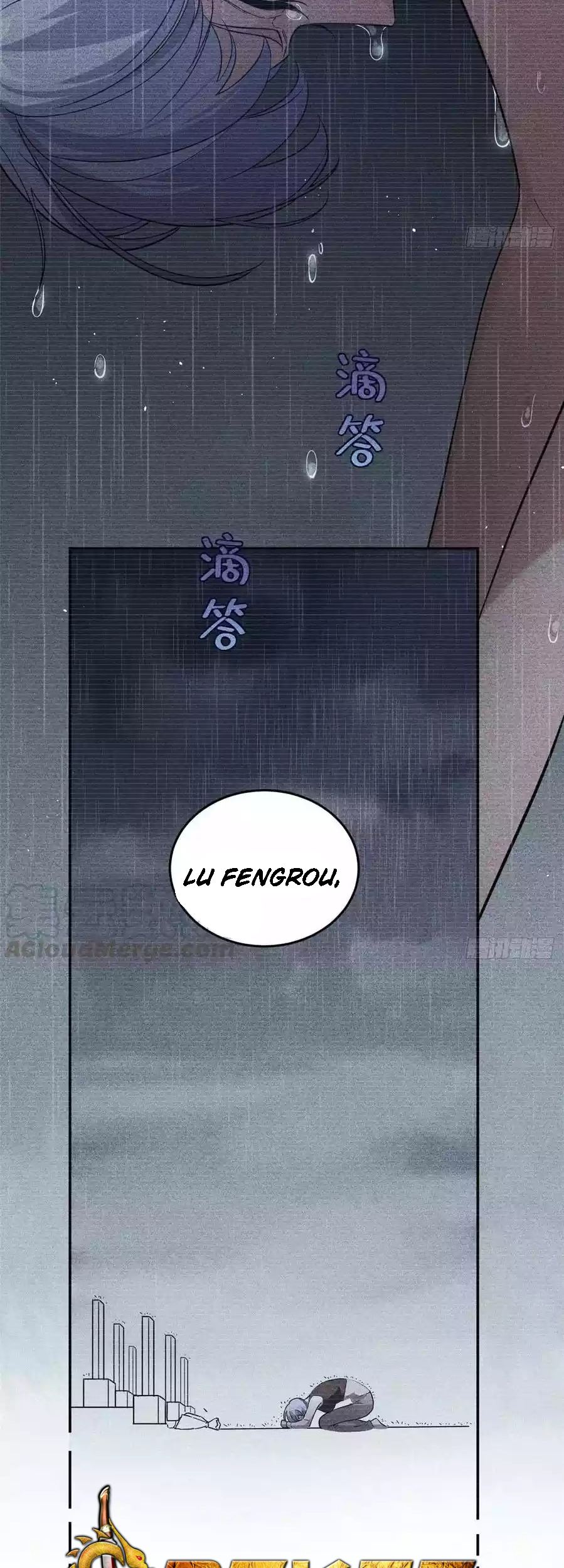 Global Gao Wu Chapter 37 Gambar 27