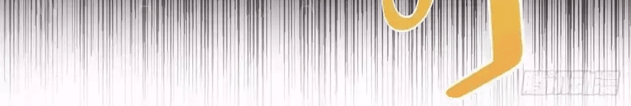 Global Gao Wu Chapter 37 Gambar 30