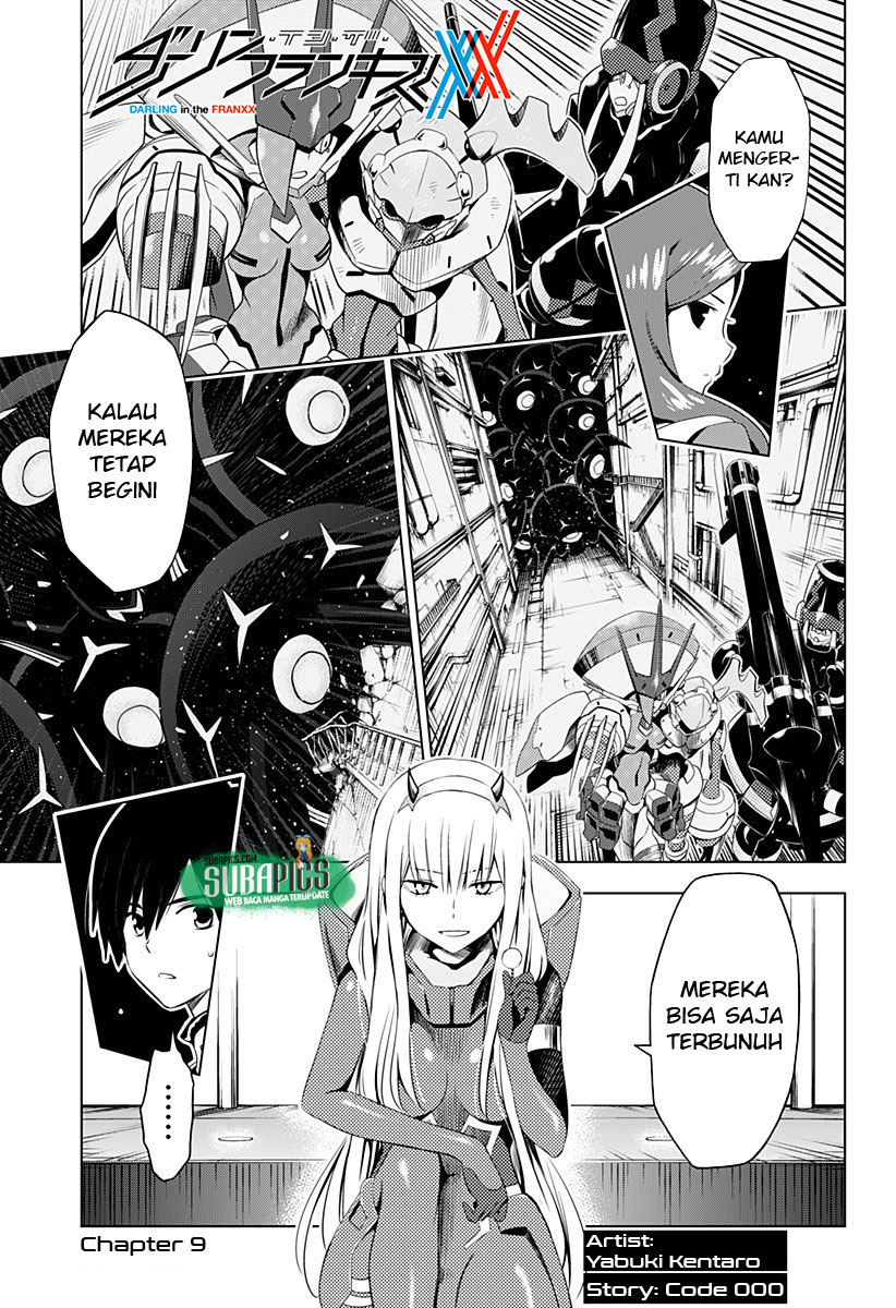 Komik Darling In The FranXX Chapter 09 gambar nomor 1