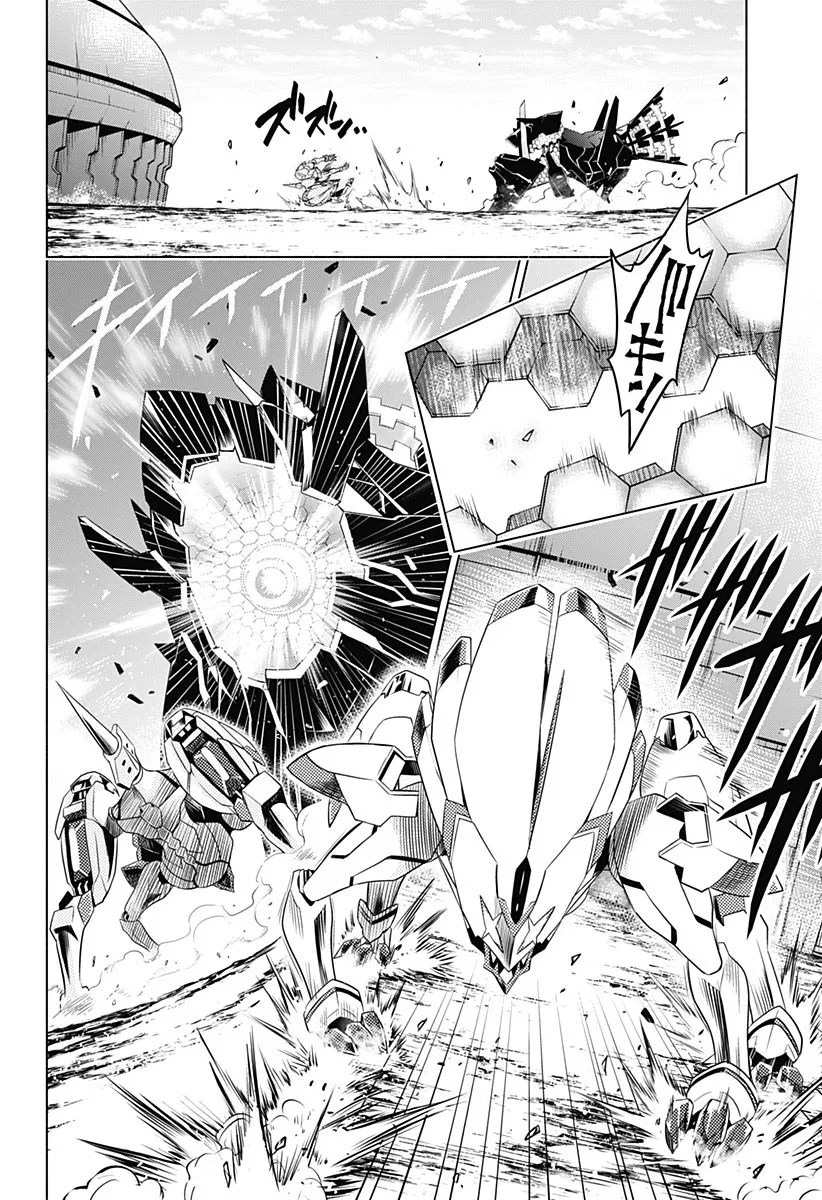 Darling In The FranXX Chapter 02 Gambar 24