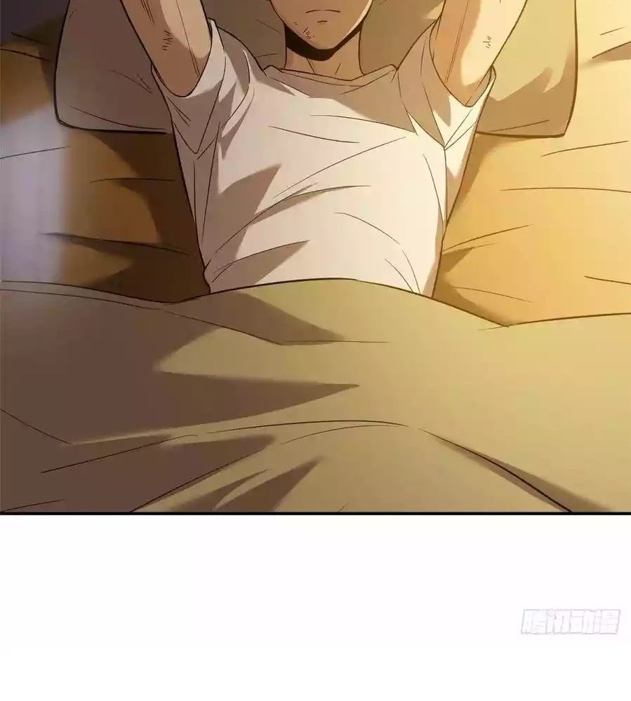 Global Gao Wu Chapter 36 Gambar 48