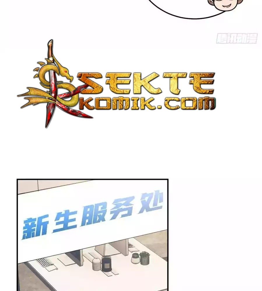 Global Gao Wu Chapter 36 Gambar 9