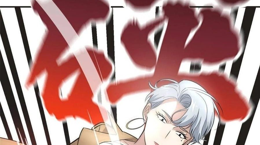 Global Gao Wu Chapter 39 Gambar 21