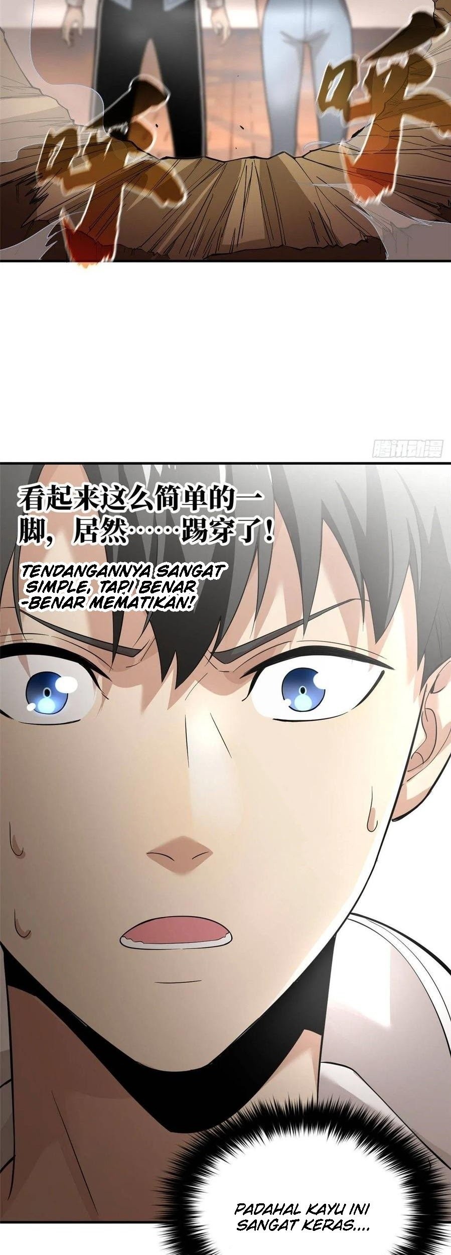 Global Gao Wu Chapter 39 Gambar 26